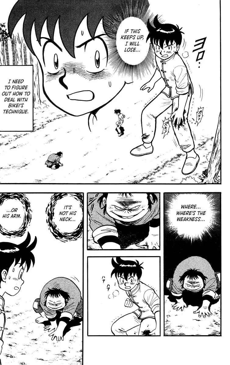 Tekken Chinmi, chapter 66, page 11