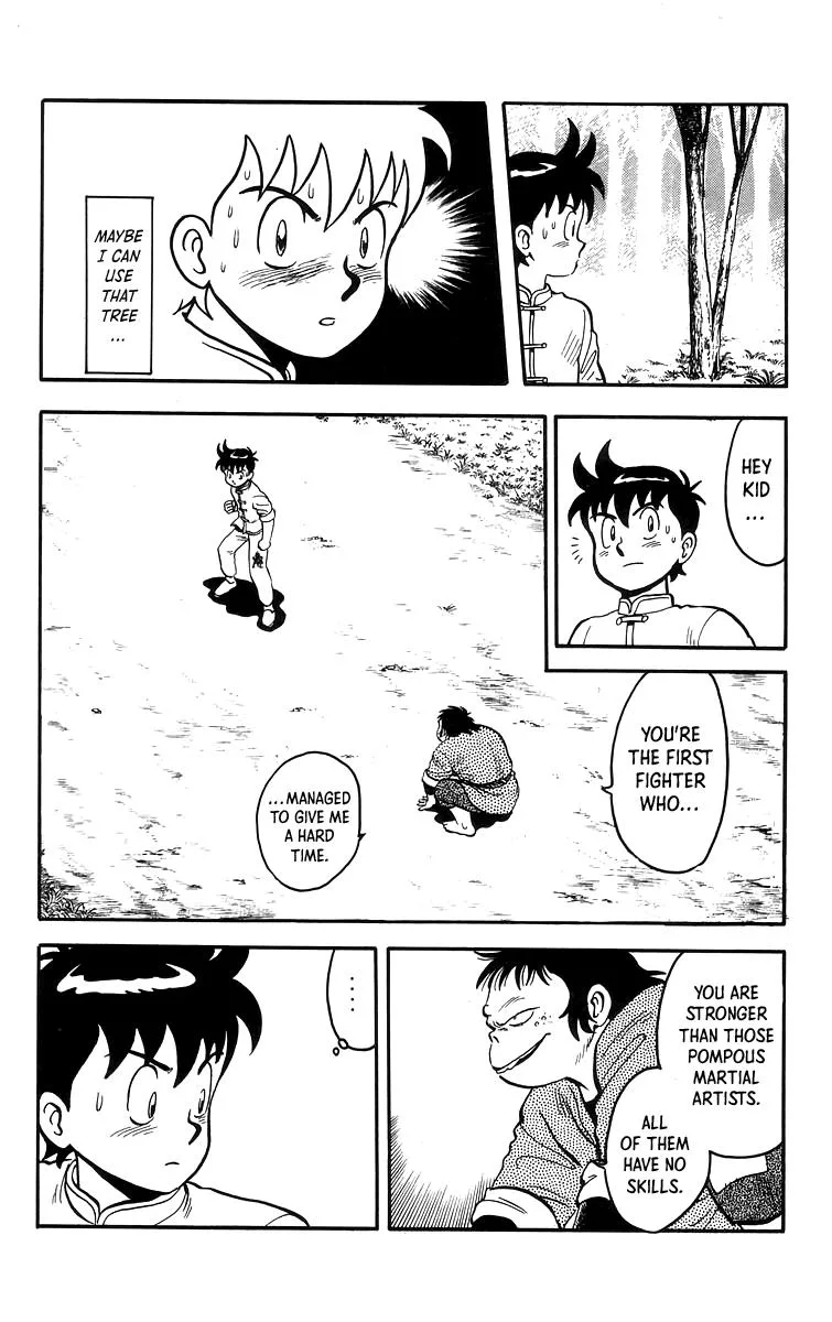 Tekken Chinmi, chapter 66, page 14