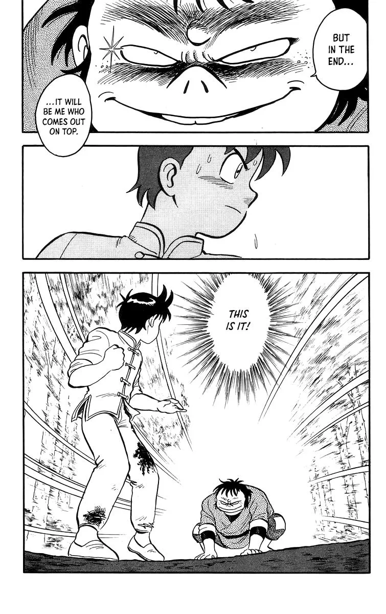 Tekken Chinmi, chapter 66, page 15