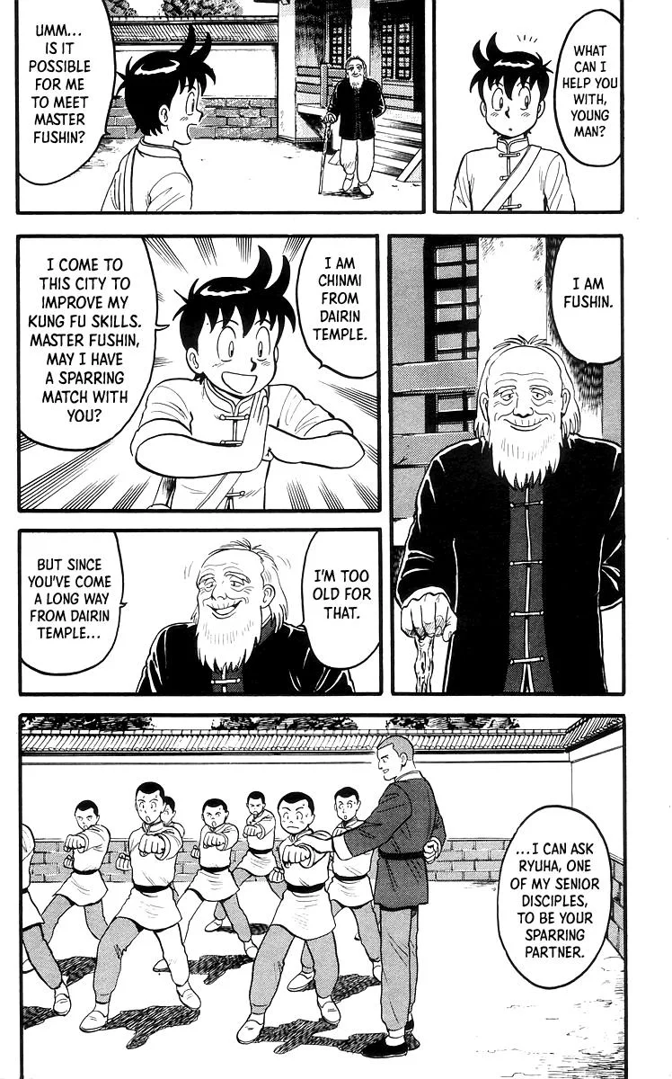Tekken Chinmi, chapter 67, page 4