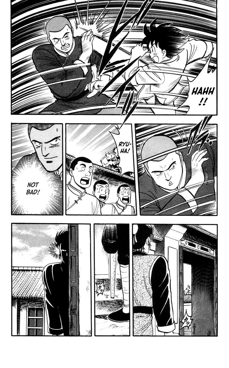Tekken Chinmi, chapter 67, page 10