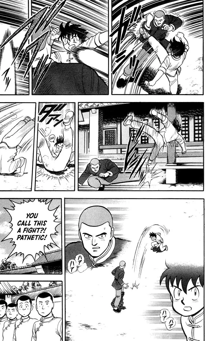 Tekken Chinmi, chapter 67, page 11