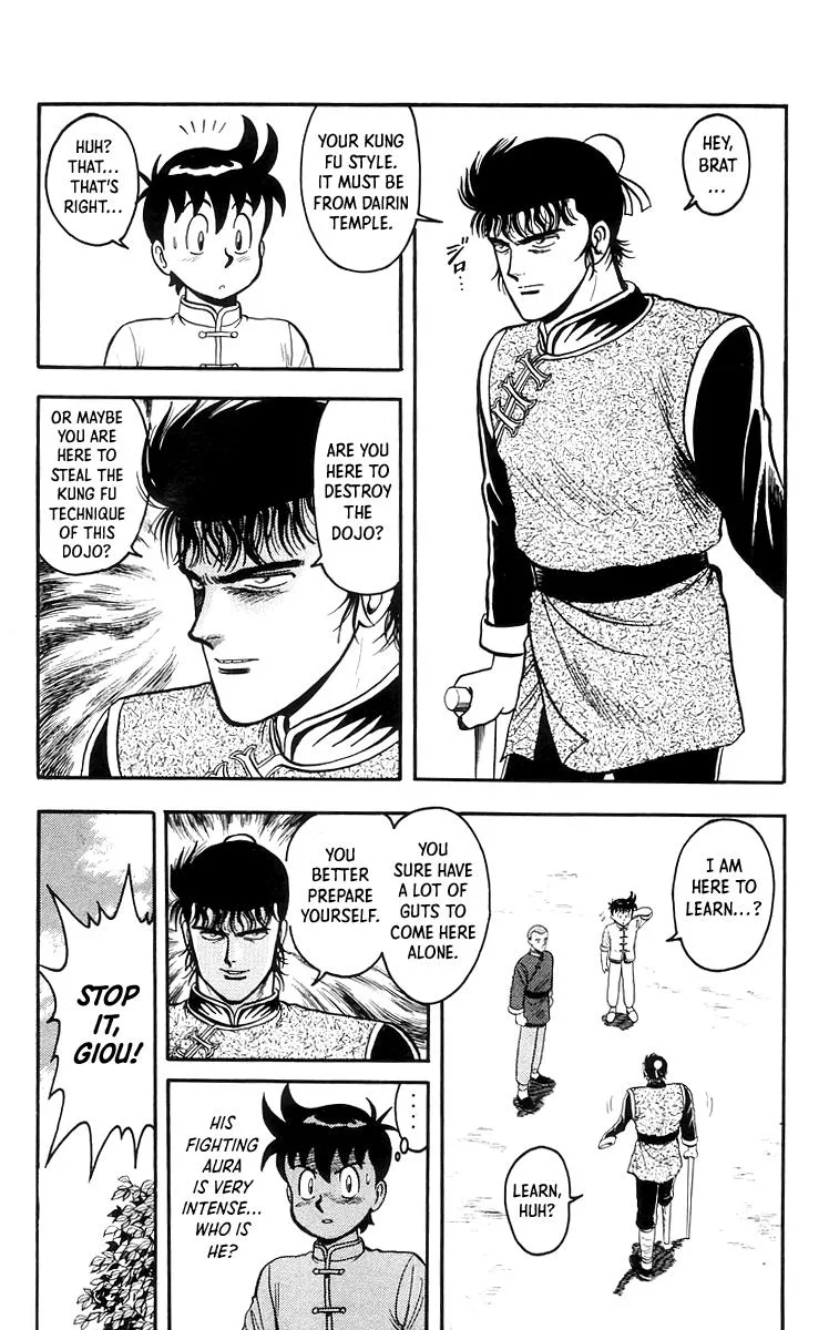 Tekken Chinmi, chapter 67, page 13