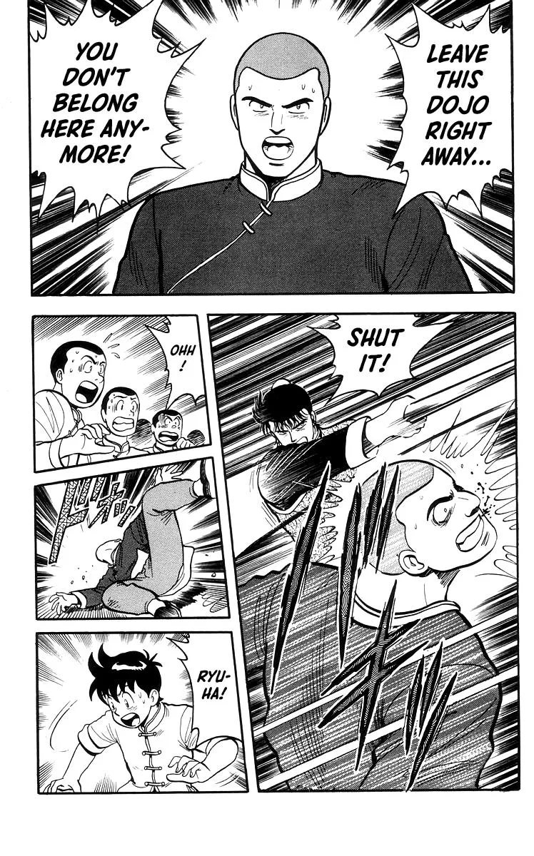 Tekken Chinmi, chapter 67, page 15