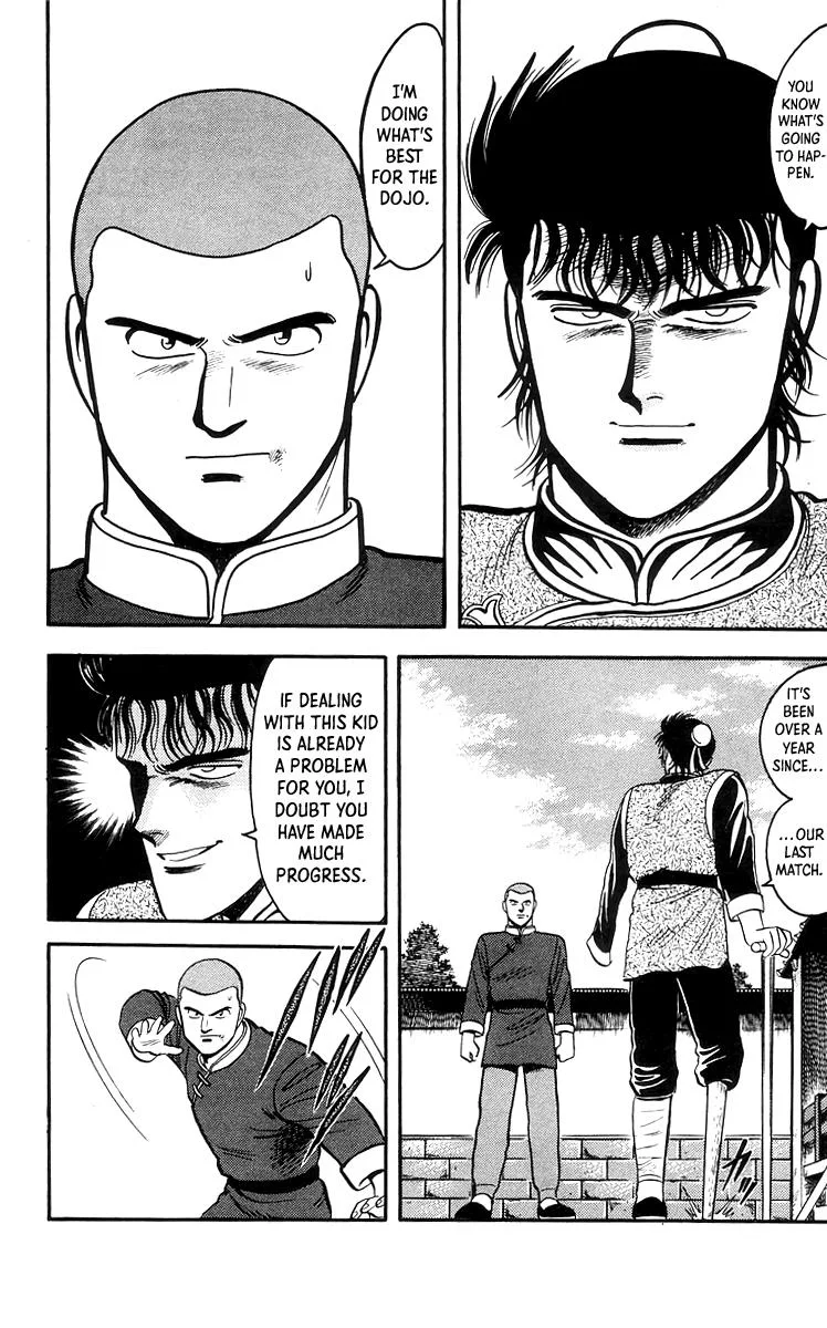 Tekken Chinmi, chapter 67, page 18