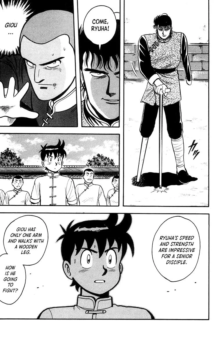 Tekken Chinmi, chapter 67, page 19