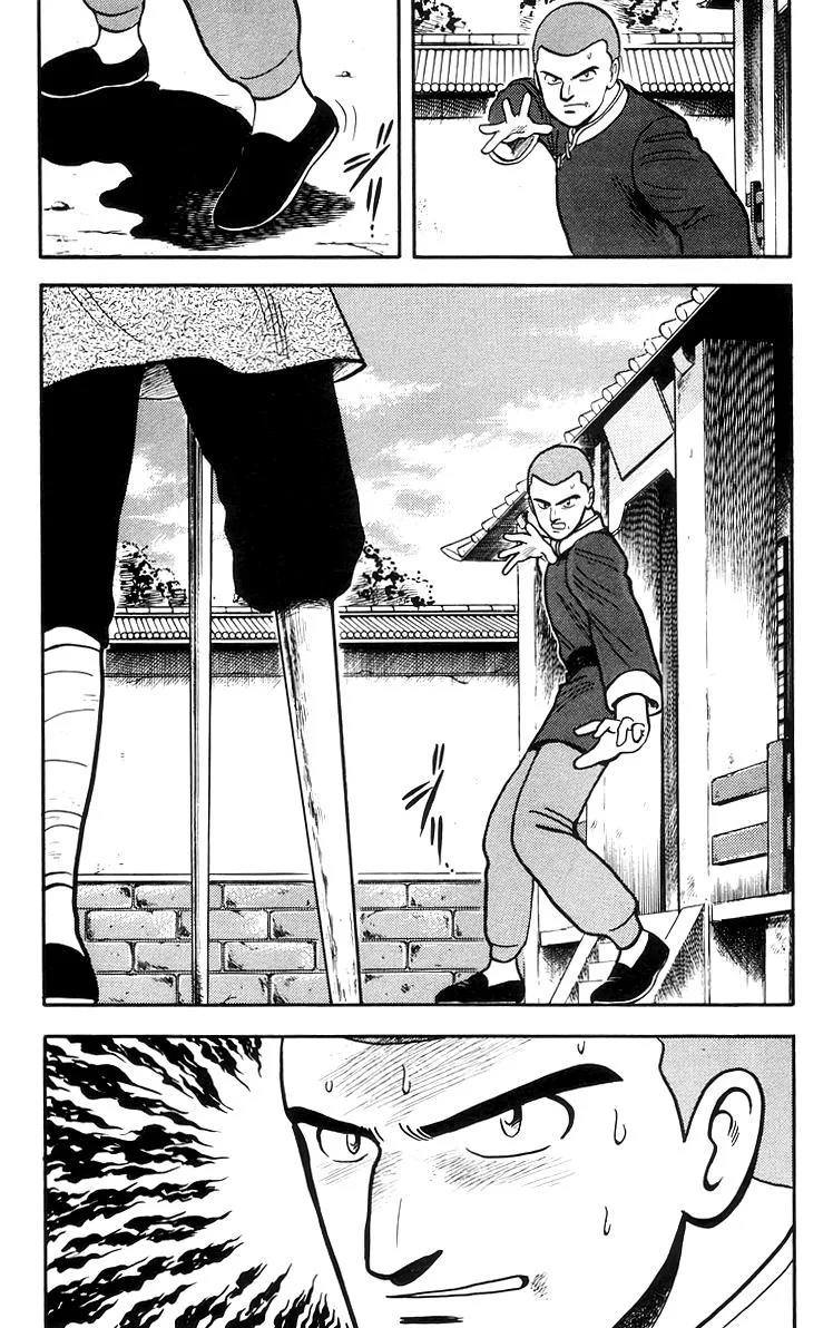 Tekken Chinmi, chapter 67, page 20
