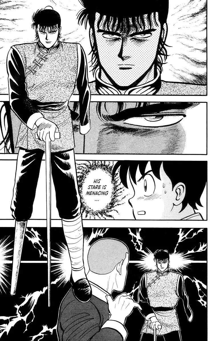 Tekken Chinmi, chapter 67, page 21