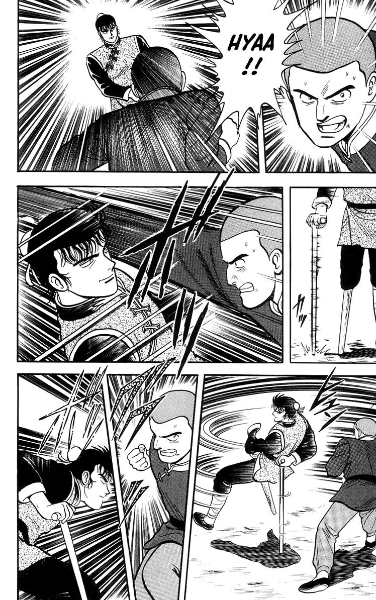 Tekken Chinmi, chapter 67, page 22