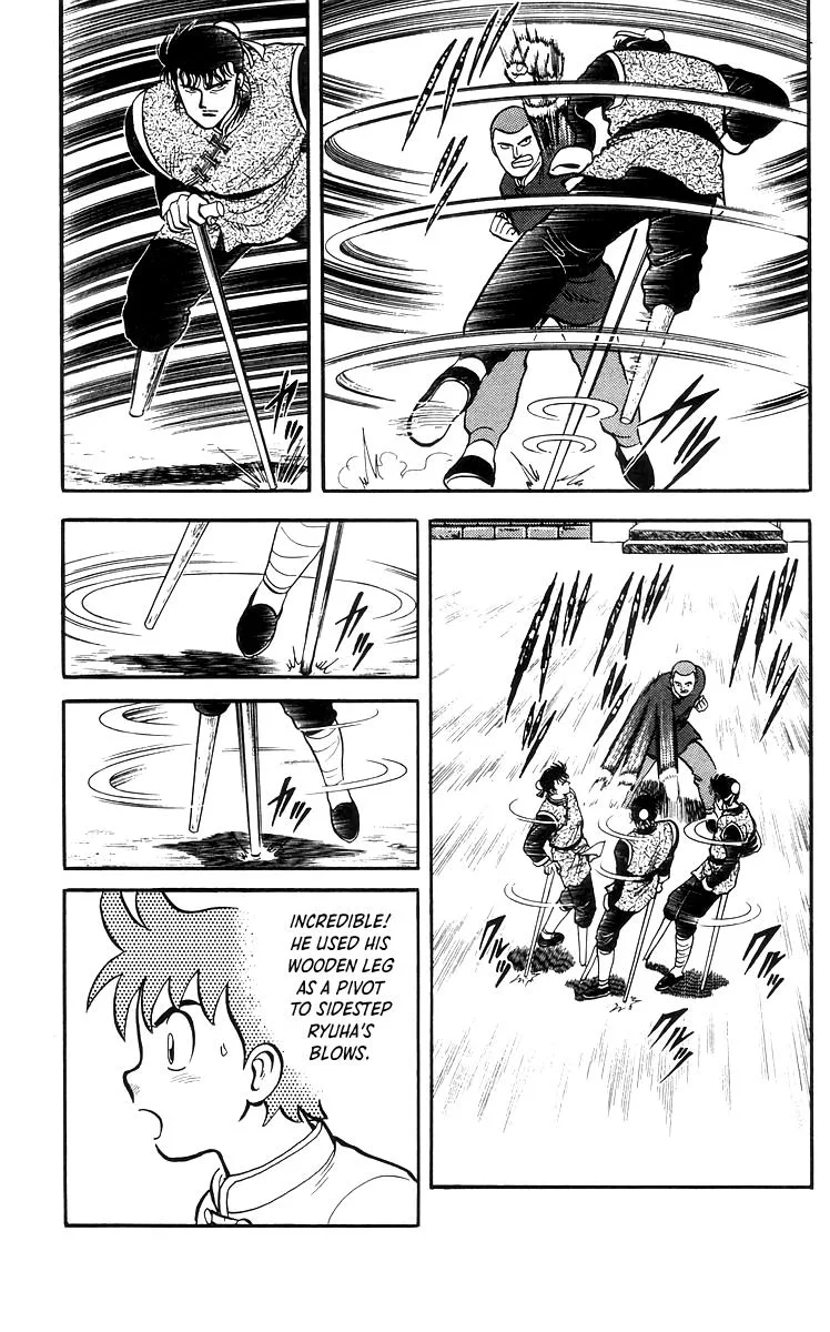 Tekken Chinmi, chapter 67, page 23