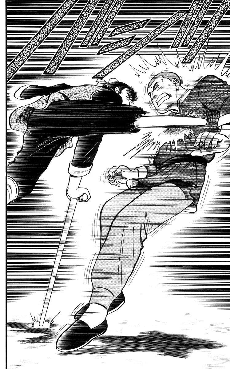 Tekken Chinmi, chapter 67, page 27