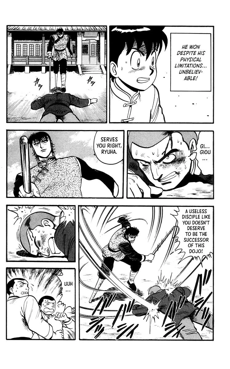 Tekken Chinmi, chapter 67, page 29