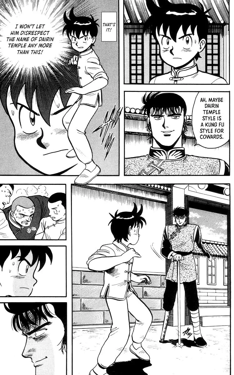 Tekken Chinmi, chapter 68, page 3