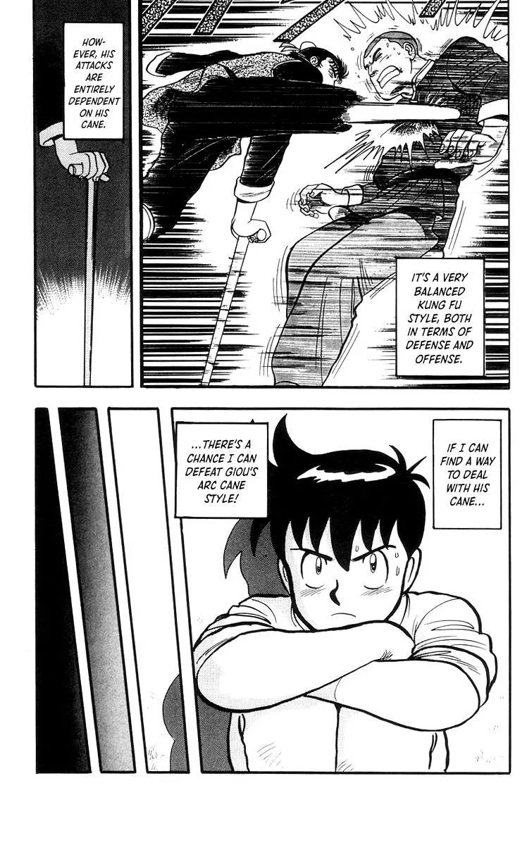 Tekken Chinmi, chapter 68, page 11