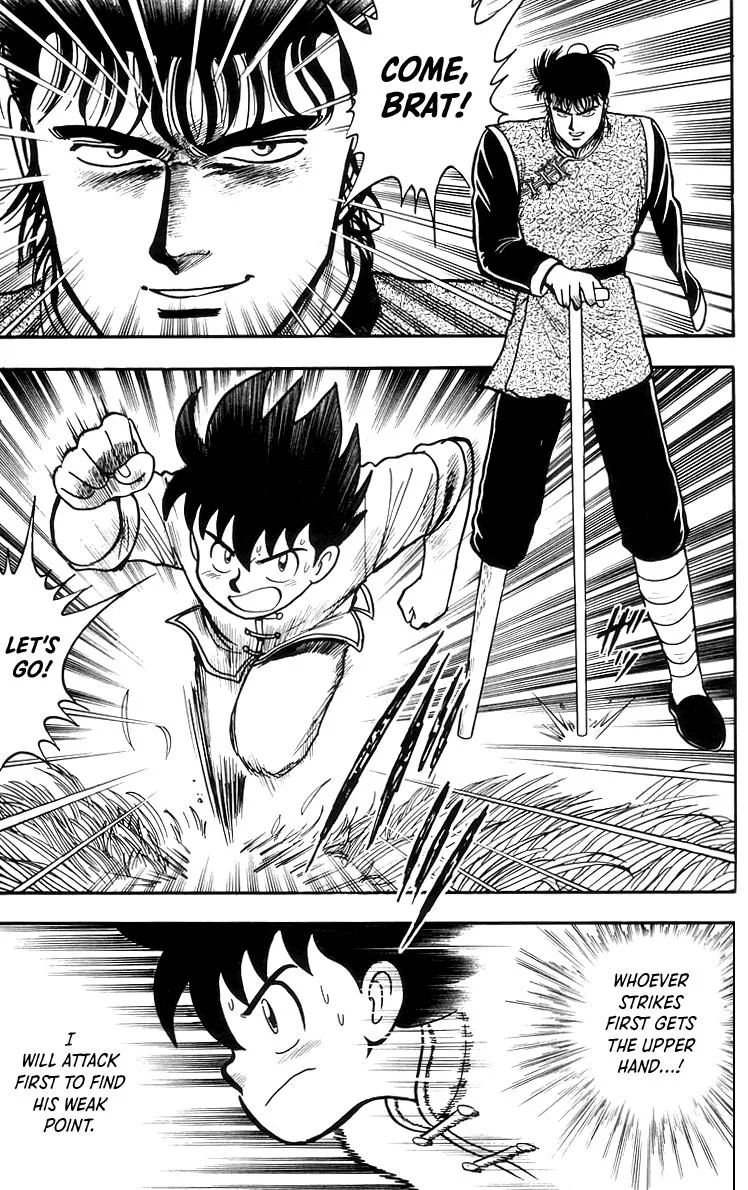 Tekken Chinmi, chapter 68, page 13