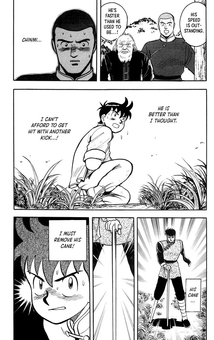 Tekken Chinmi, chapter 68, page 17
