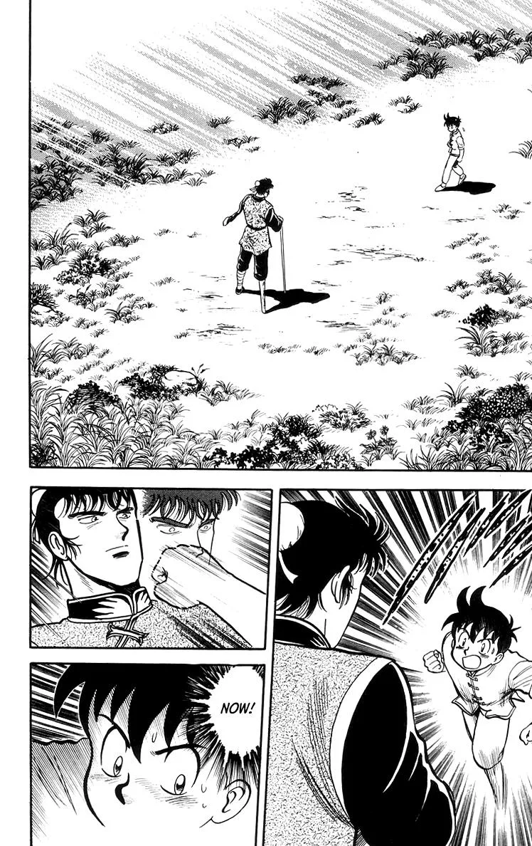 Tekken Chinmi, chapter 68, page 18