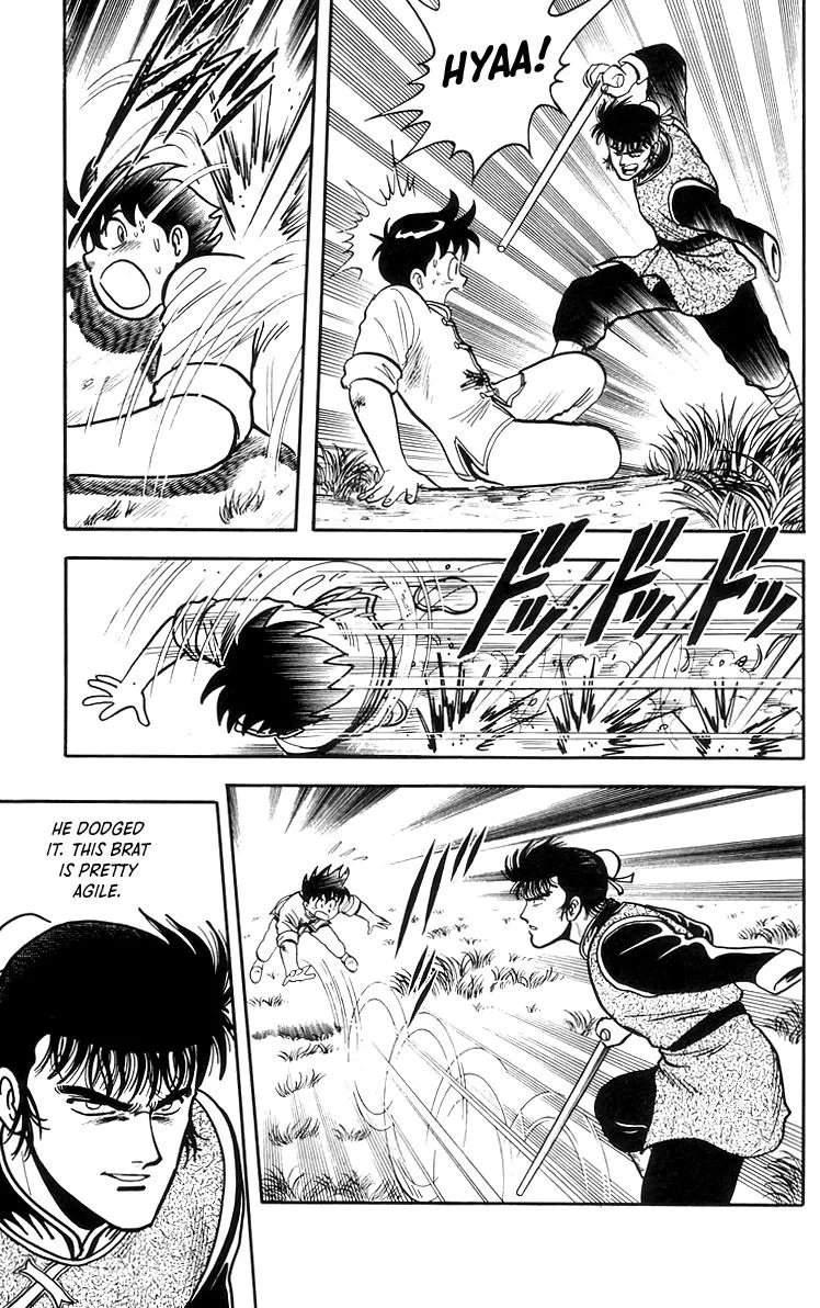 Tekken Chinmi, chapter 68, page 21