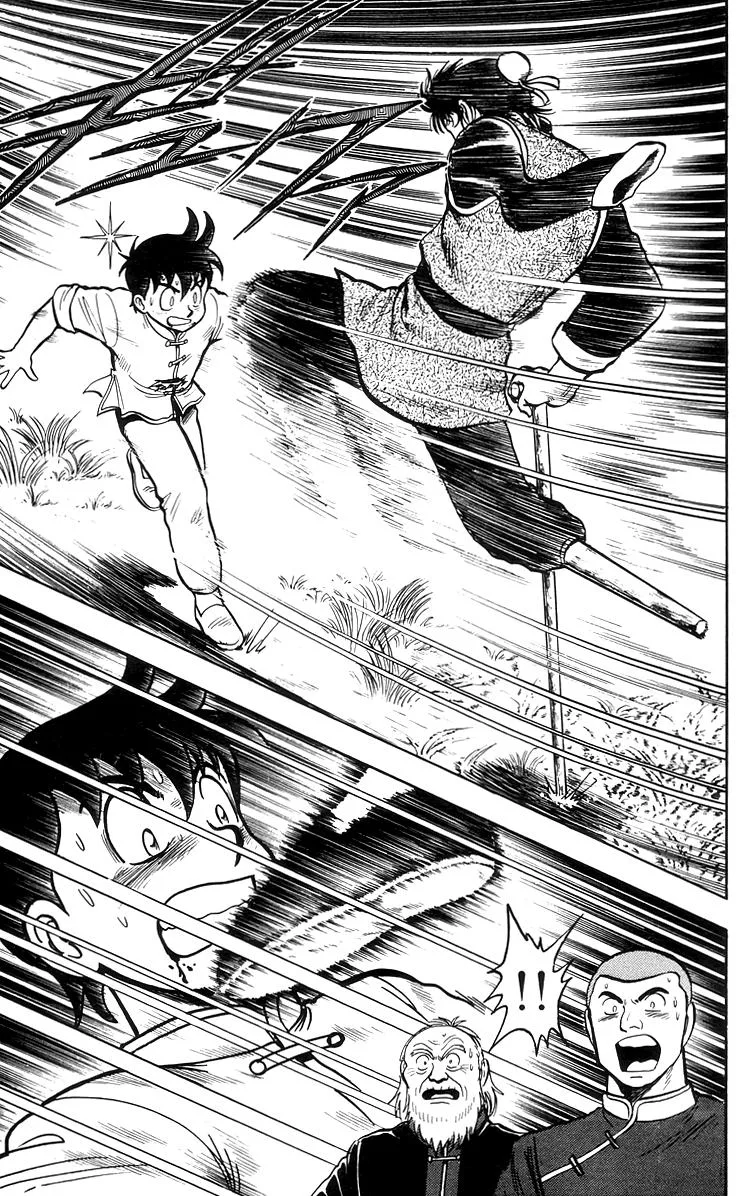 Tekken Chinmi, chapter 69, page 7