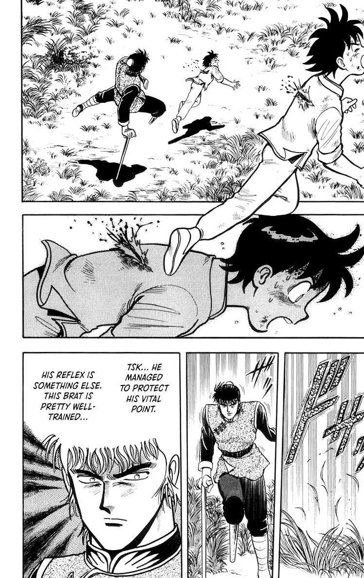 Tekken Chinmi, chapter 69, page 13