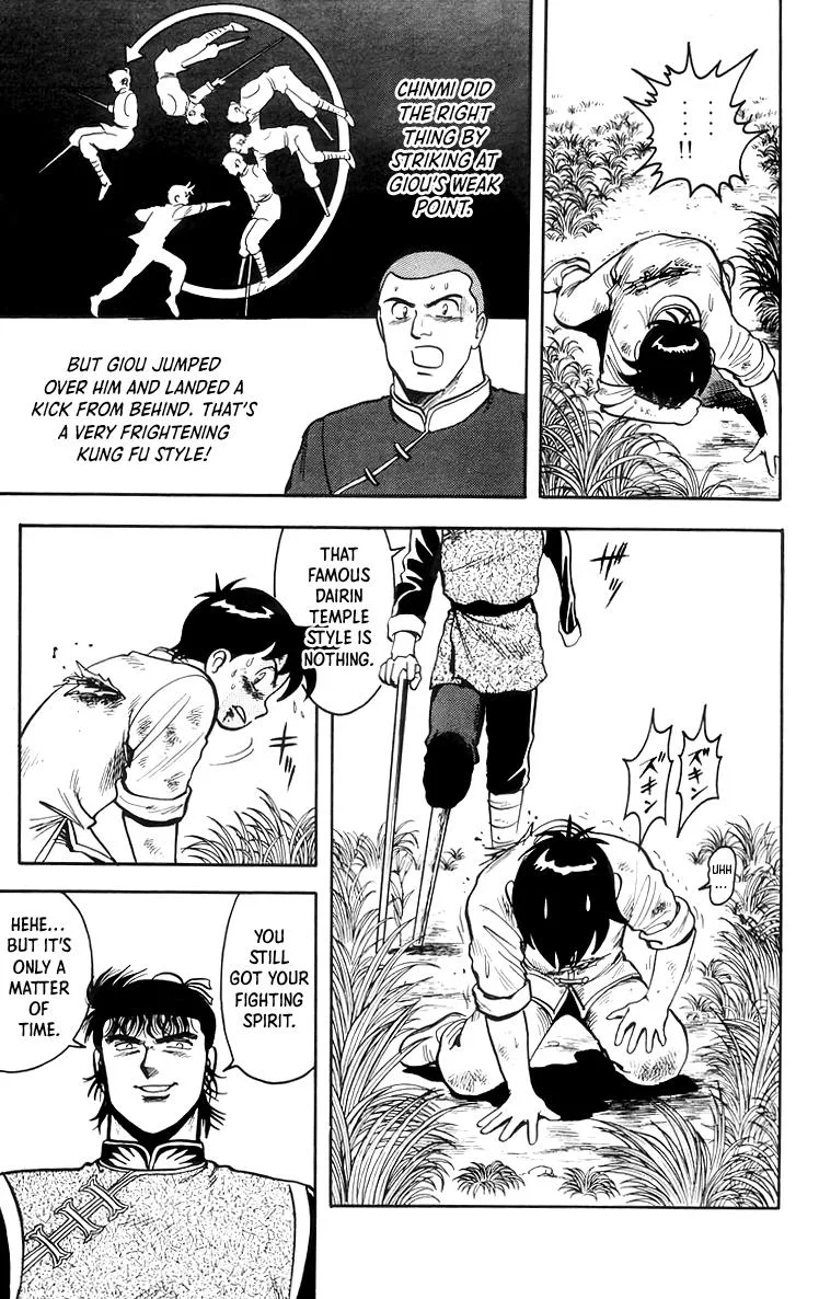 Tekken Chinmi, chapter 69, page 14