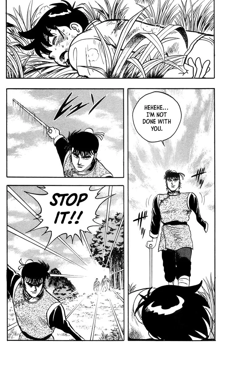 Tekken Chinmi, chapter 69, page 25