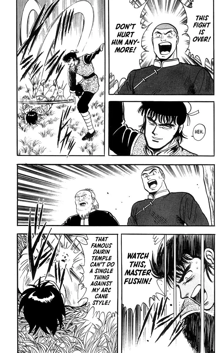 Tekken Chinmi, chapter 69, page 26
