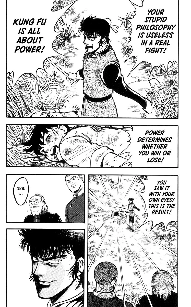 Tekken Chinmi, chapter 69, page 27