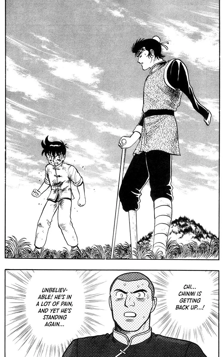 Tekken Chinmi, chapter 70, page 2