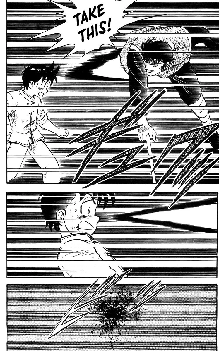 Tekken Chinmi, chapter 70, page 4
