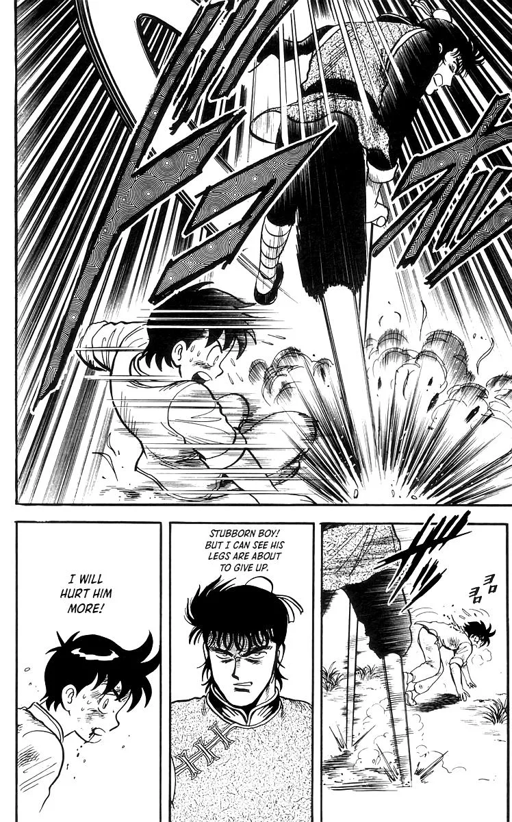 Tekken Chinmi, chapter 70, page 6