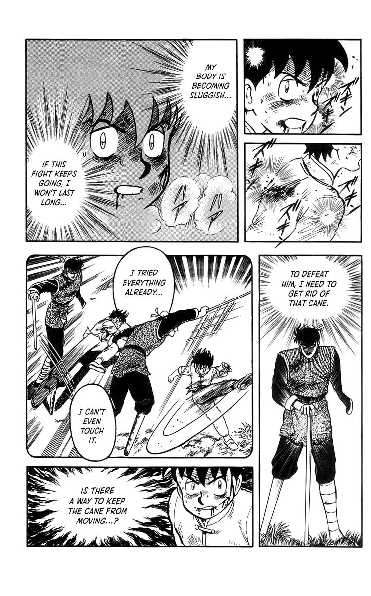 Tekken Chinmi, chapter 70, page 7