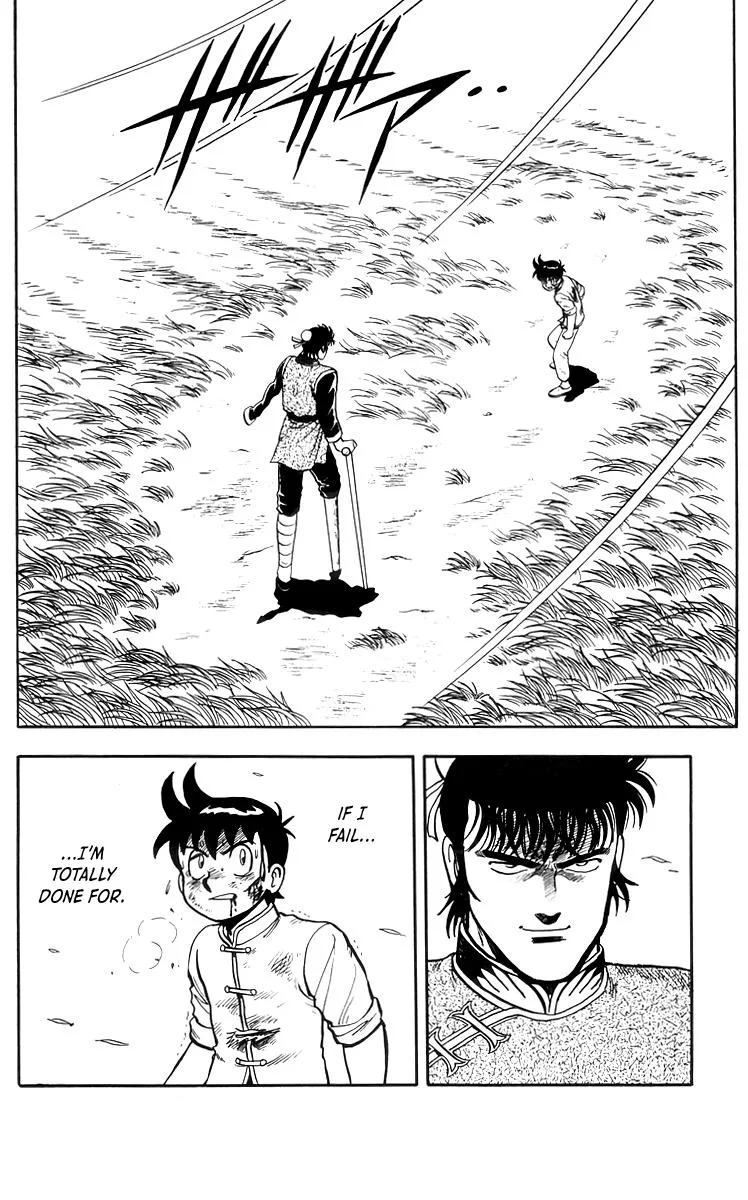 Tekken Chinmi, chapter 70, page 10