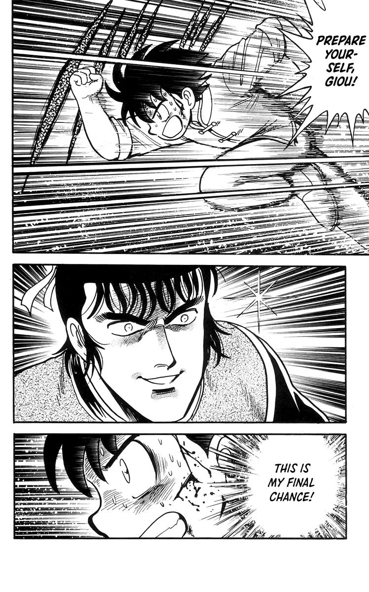 Tekken Chinmi, chapter 70, page 12