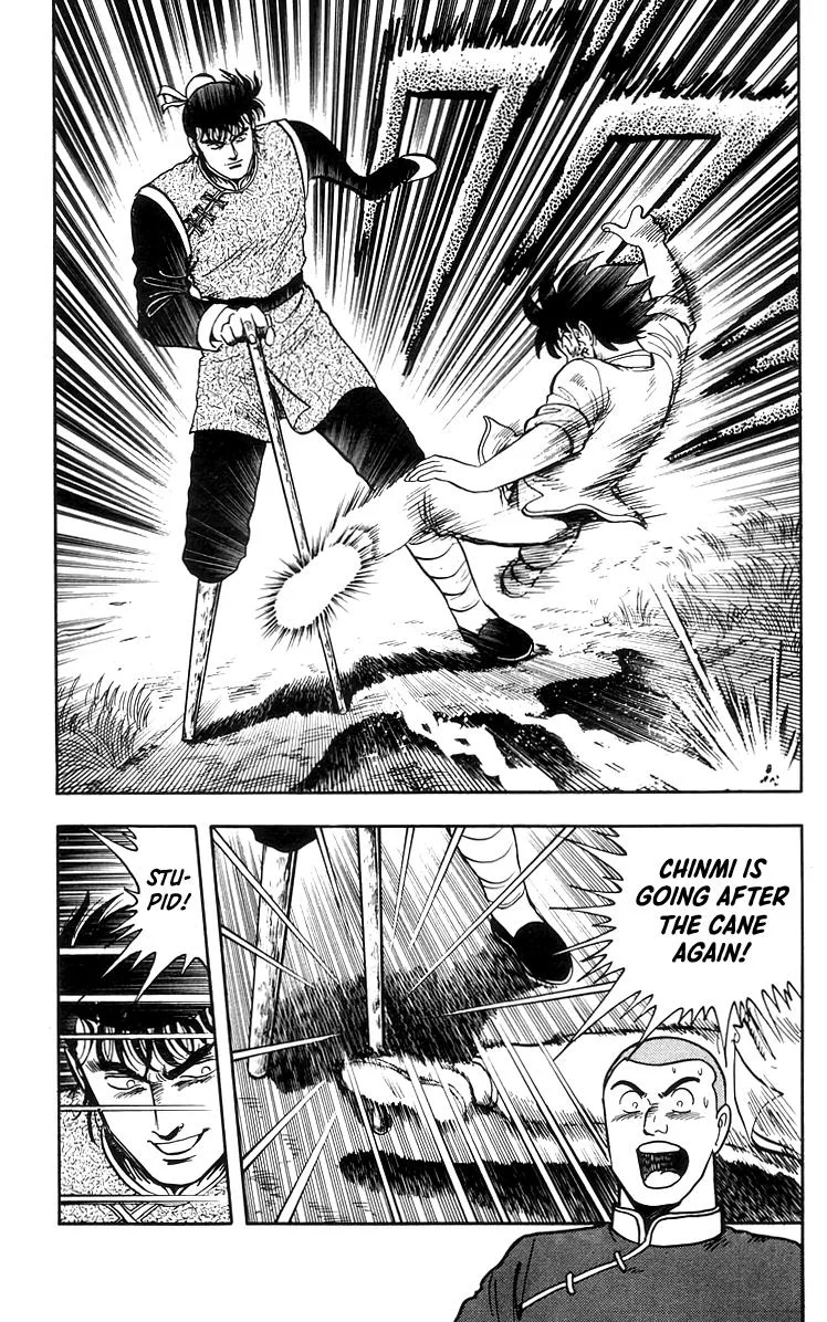 Tekken Chinmi, chapter 70, page 13