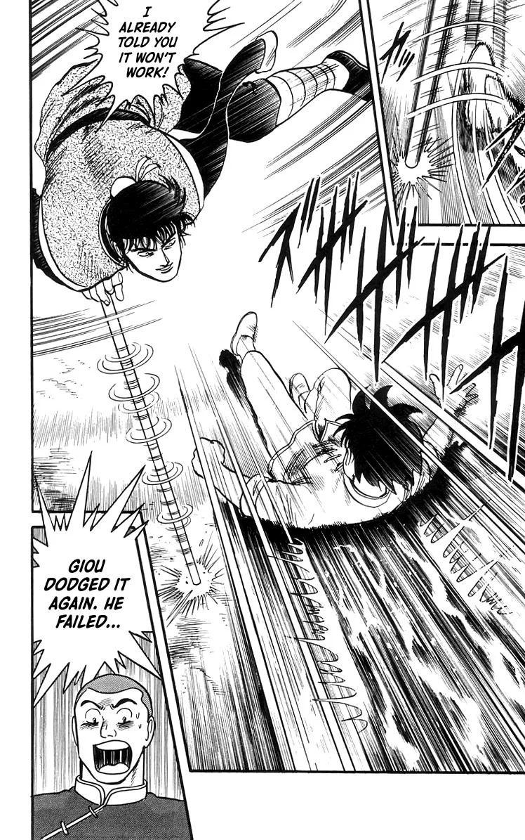Tekken Chinmi, chapter 70, page 14