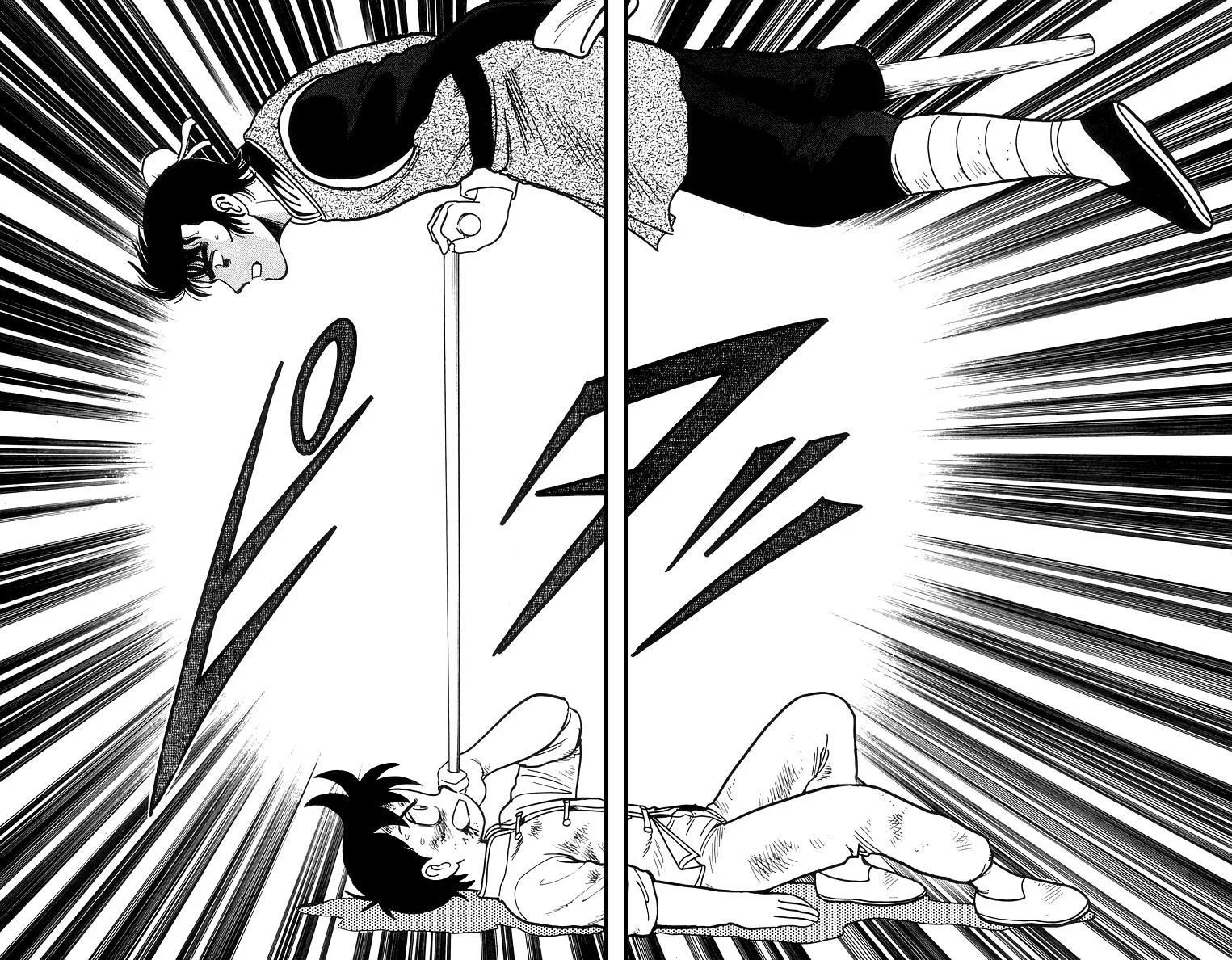 Tekken Chinmi, chapter 70, page 16