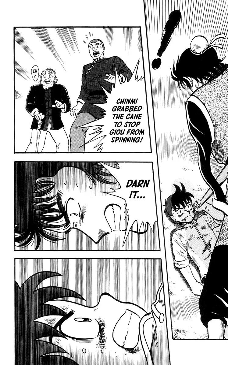 Tekken Chinmi, chapter 70, page 17