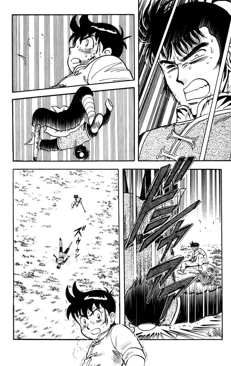 Tekken Chinmi, chapter 70, page 21