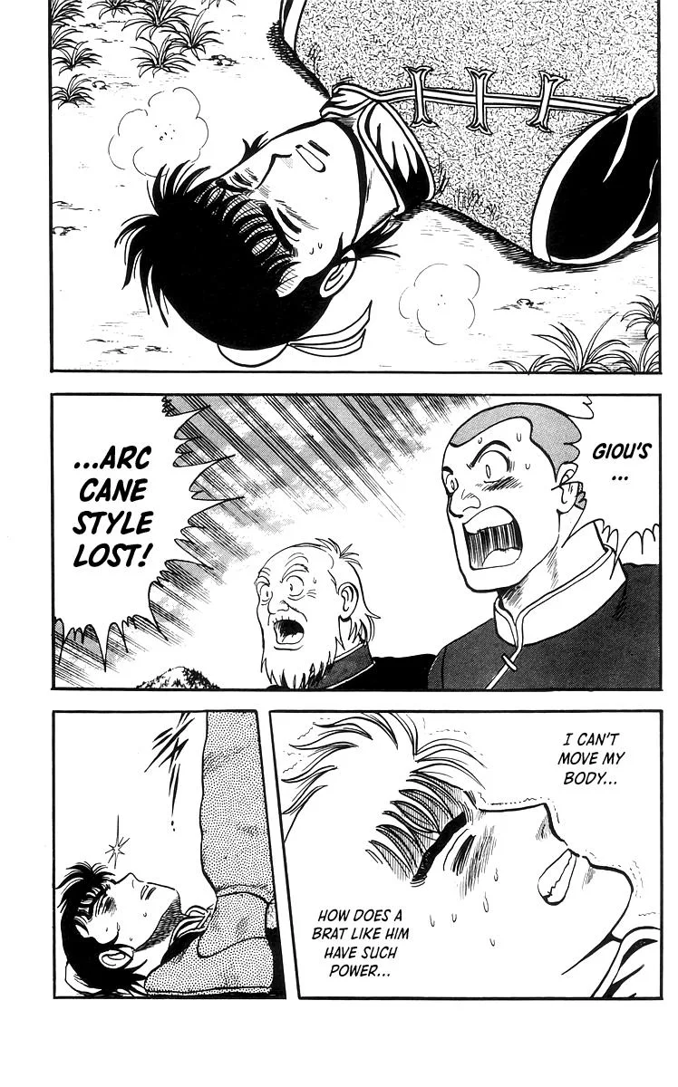 Tekken Chinmi, chapter 70, page 22