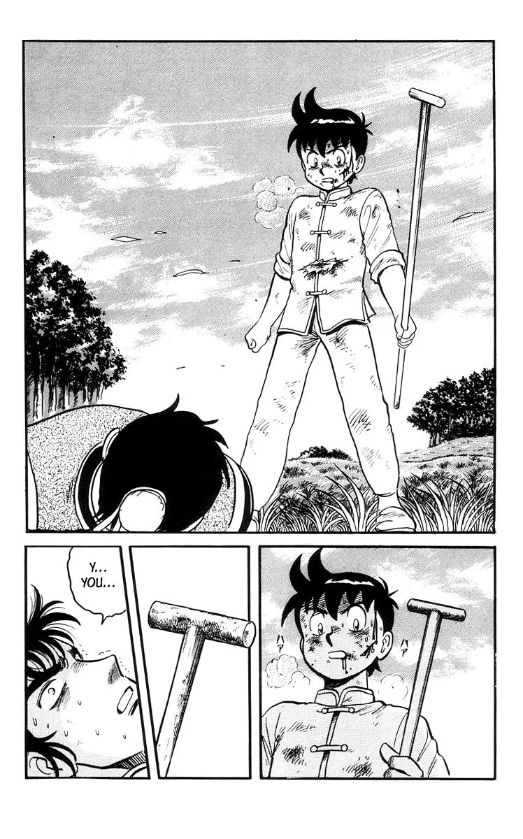 Tekken Chinmi, chapter 70, page 23