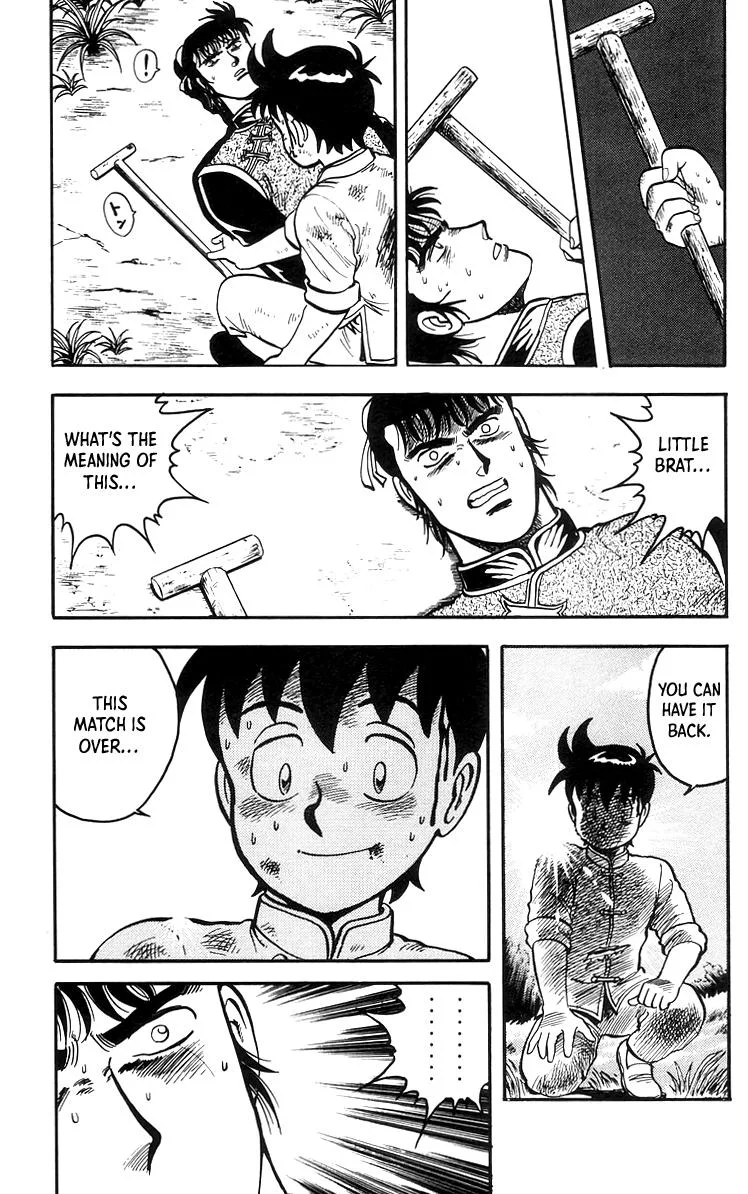 Tekken Chinmi, chapter 70, page 26