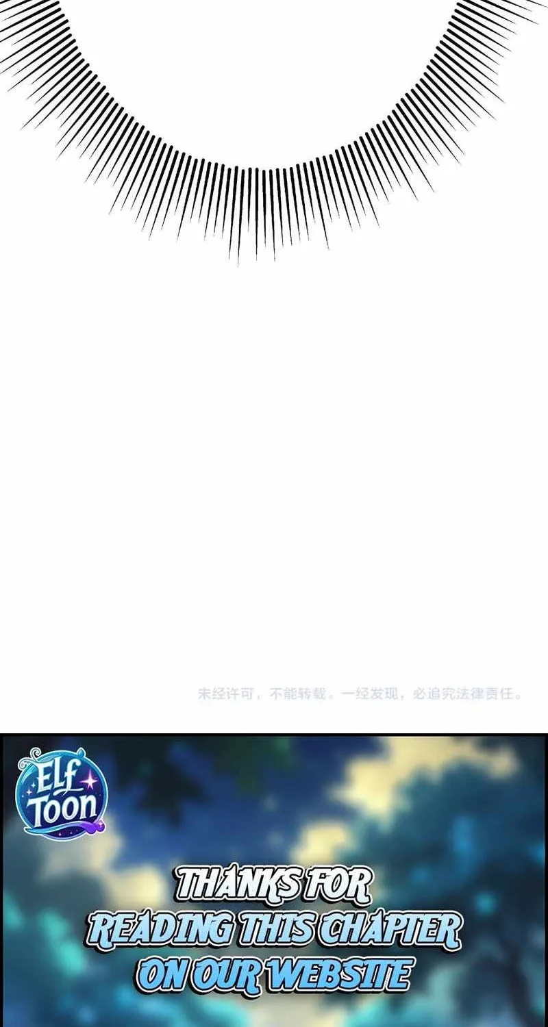 Two Realms: I Have an Ancient Martial Arts World, chapter 5, page 83