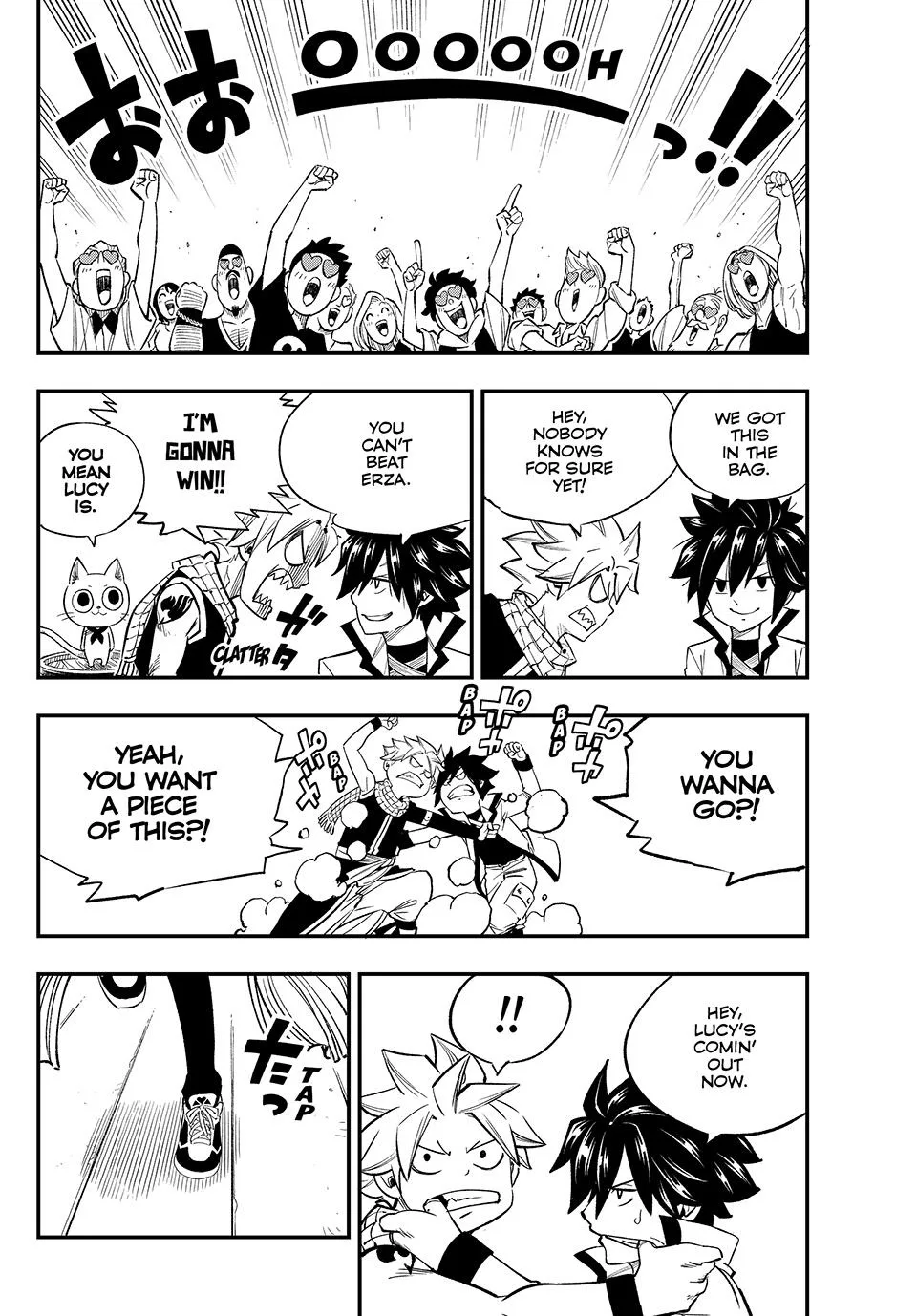 FAIRY TAIL Re:Fantasia, chapter 2, page 8