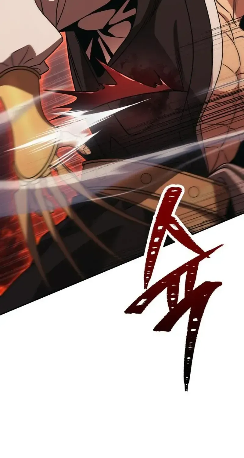 The World’s Strongest Fist Fighter, chapter 10, page 24
