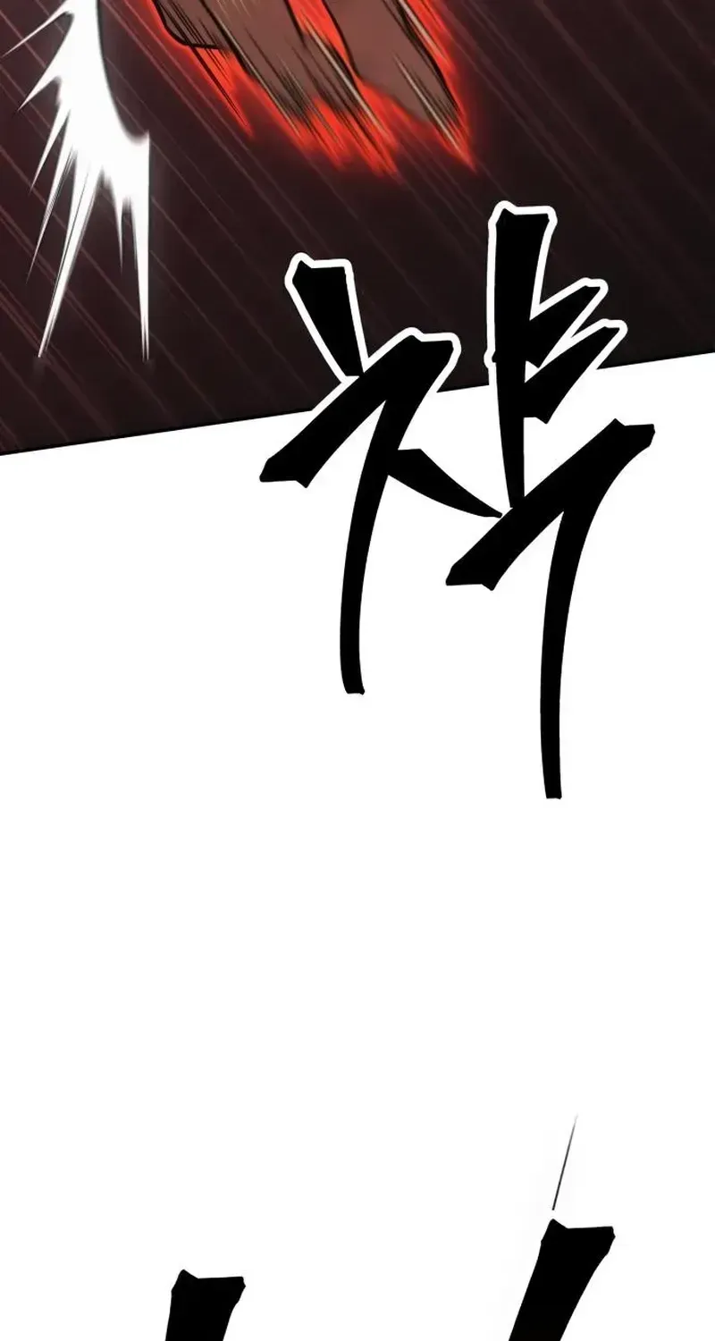 The World’s Strongest Fist Fighter, chapter 10, page 42
