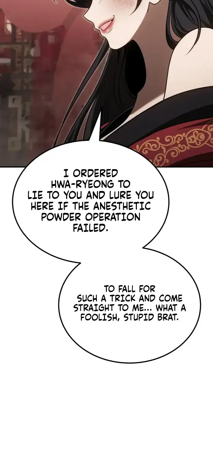 The World’s Strongest Fist Fighter, chapter 11, page 98