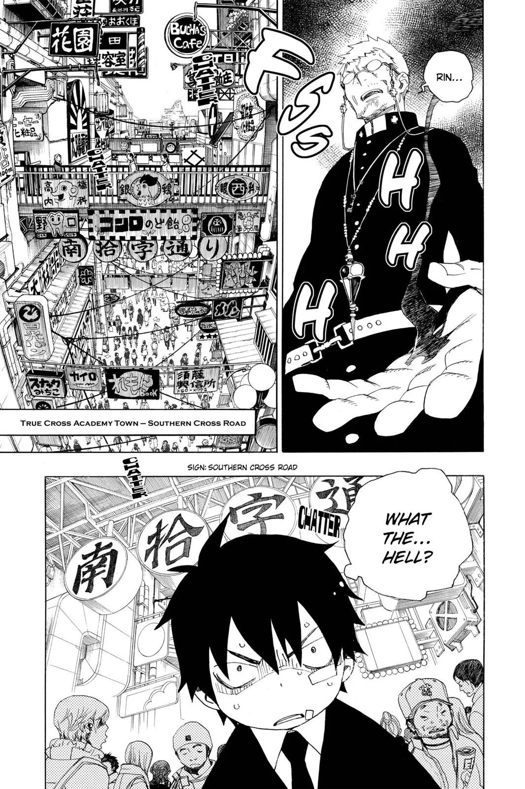 Blue Exorcist, chapter 1, page 19