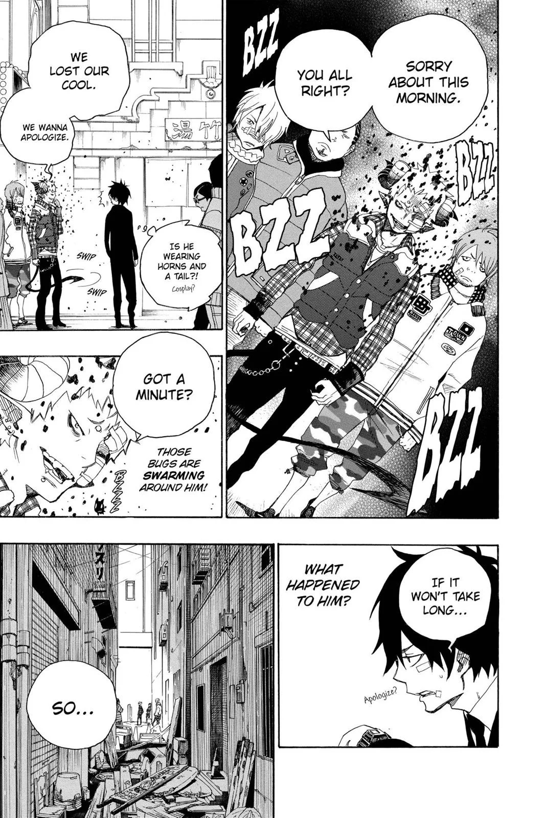 Blue Exorcist, chapter 1, page 21