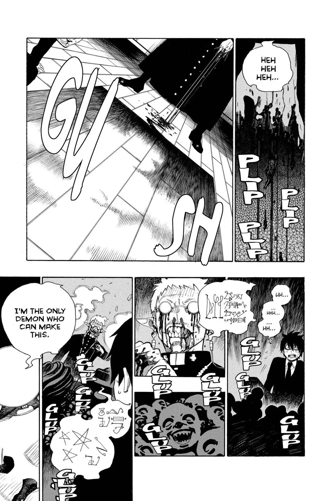 Blue Exorcist, chapter 1, page 47